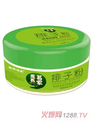 ��ҵ��t(y��)���ӷ�