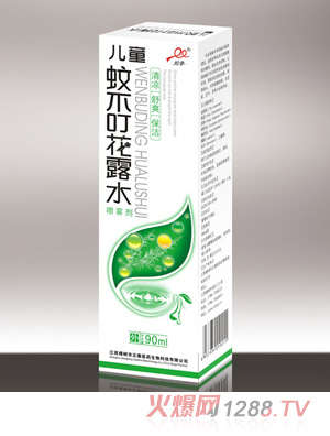 �߅���ͯ�ò�����¶ˮ���b