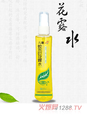 �߅���ͯ�ò�����¶ˮ