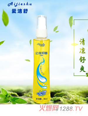 ��(��i)����ֹ�W�־���¶ˮƿ