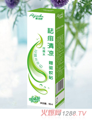 ��(��i)�������������¶ˮ��