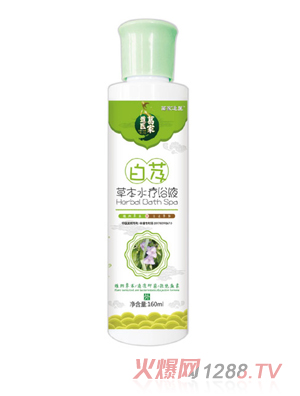 ��ҵ��t(y��)��ܸ�ݱ�ˮ��ԡҺ