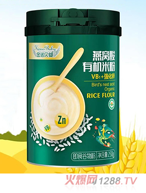 金諾貝嬰燕窩酸有機米粉 VB+強化鋅