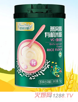 金諾貝嬰燕窩酸有機米粉 VC+強化鐵