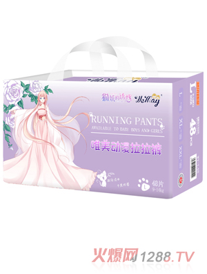 Ψ����(d��ng)������ѝ