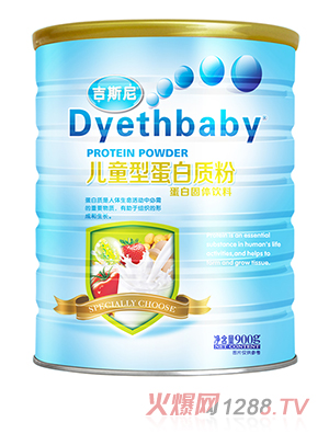 ��˹�ᵰ���|(zh��)�� ��ͯ��