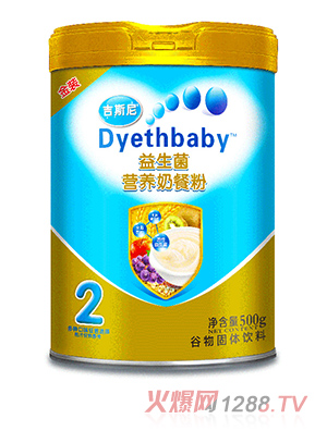 ��˹��I(y��ng)�B(y��ng)�̲ͷ� ������