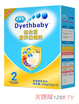 ��˹��I(y��ng)�B(y��ng)�̲ͷۺ��b ������