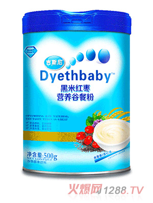 ��˹��I(y��ng)�B(y��ng)�Ȳͷ� ���׼t��