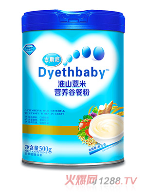 ��˹��I(y��ng)�B(y��ng)�Ȳͷ� ��ɽ޲��