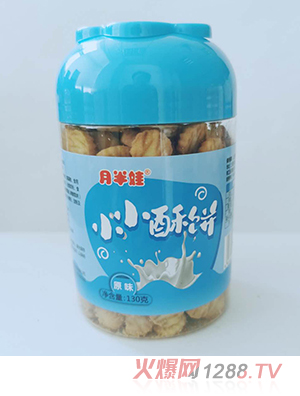 �°���СС���-ԭζ