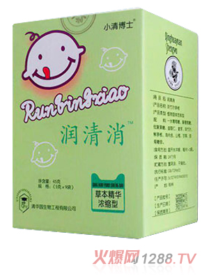 С�岩ʿ��(r��n)�����w��