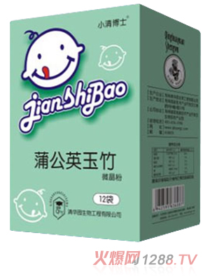 С�岩ʿ�ѹ�Ӣ����΢����