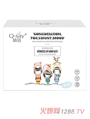 ���Z��ֲ���t(y��)�o(h��)��(j��)�l(w��i)�������ñ�y�b 10pcs