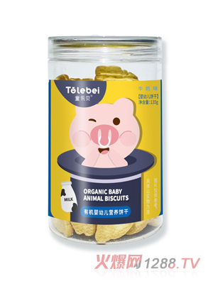 ͯ��(l��)ؐ�ЙC(j��)yingye�I(y��ng)�B(y��ng)�ţ��ζ