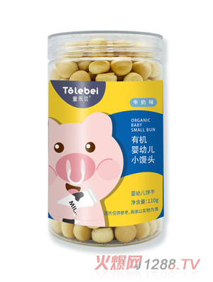 ͯ��ؐ�ЙC(j��)yingyeС�z�^-ţ��ζ