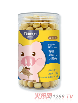 ͯ��ؐ�ЙC(j��)yingyeС�z�^ɽˎζ