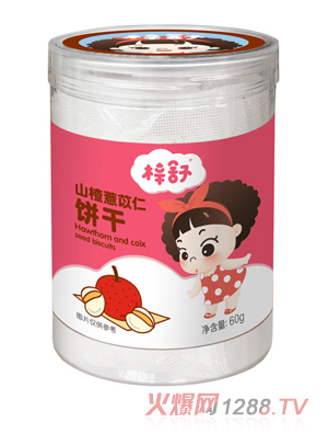 ����ɽ�޲�����