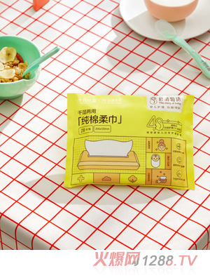 �����Z�ɝ���ü������