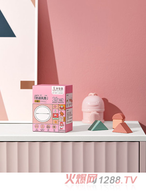 孕物語(yǔ)一次性防溢乳墊36片