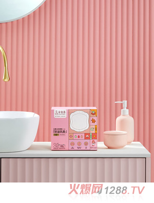 孕物語(yǔ)防溢乳墊100片