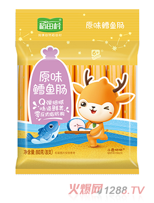 �����ԭζ�L�~�c