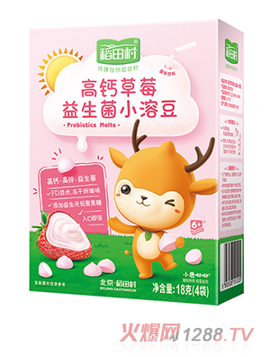 �����������С�ܶ�-��ݮ