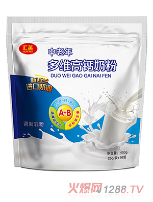 匯英中老年多維高鈣奶粉