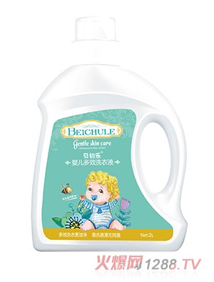 ؐ����yinge��Чϴ��Һ