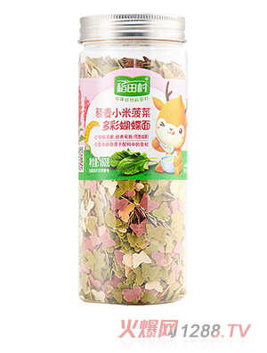 �����޼��С�׶�ʺ�����-����