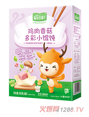 �������С�Q�-�u���㹽