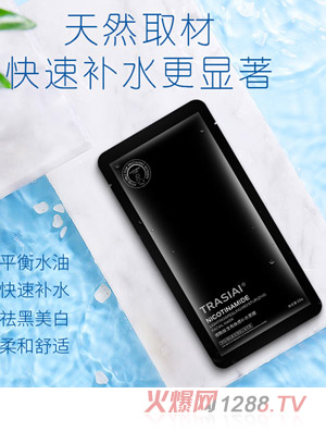 ԏо�۟���������aˮ��Ĥ