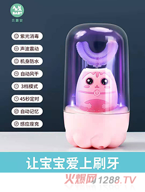 ؐ¶����ͯU��늄�(d��ng)��ˢ