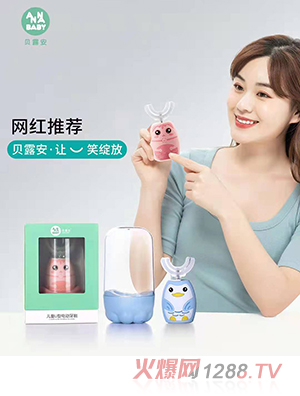 ؐ¶����ͯU��늄�(d��ng)��ˢ