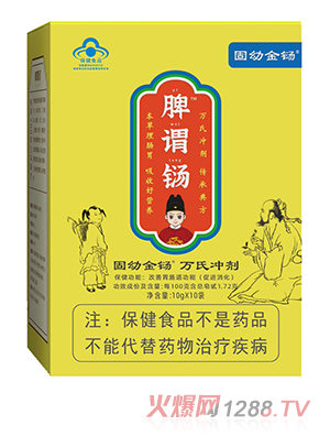 Ƣ�^�|���׽��|�f�ϛ_��