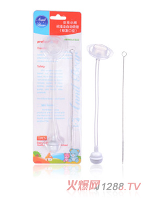 安奈小熊玻璃奶瓶吸管標(biāo)口+吸管刷