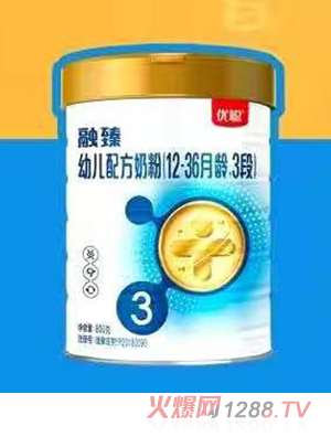 優(yōu)聰融臻youe配方奶粉3段