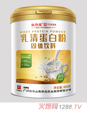 ����ɽ���������嵰�׷۹��w���450g
