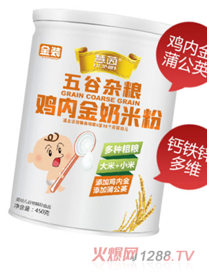 ��������s�Z�u�Ƚ����׷�