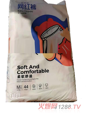 小諾乖乖網(wǎng)紅褲yinge紙尿褲