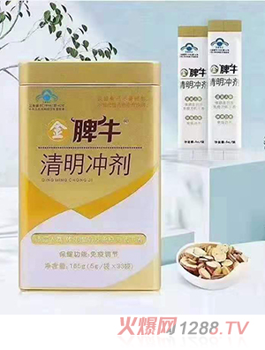 ��Ƣţ�����_��