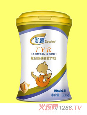 �P��TYR�ͺϰ�����I�B(y��ng)��