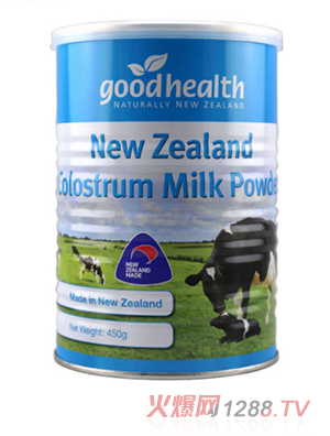 goodhealth�ý���ţ�����̷�