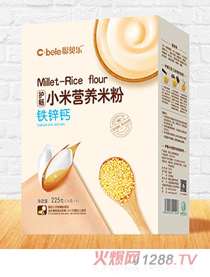 ؐ��(l��)�o(h��)��С�נI(y��ng)�B(y��ng)�׷ۺ��b �F�\�}