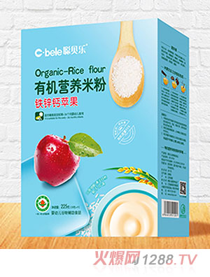 ؐ���ЙC(j��)�I�B(y��ng)�׷ۺ��b �F�\�}�O��