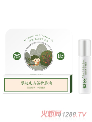 ���yingyeɽ���o(h��)����