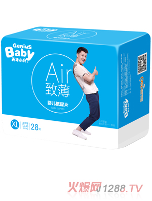 ���Сؐ�±�yinge����Ƭ