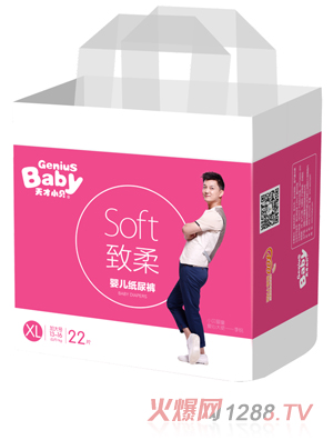 ���Сؐ����yinge����ѝ