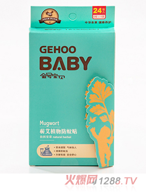 ��̖(h��o)��ؐ�I��ֲ������N(24�N)