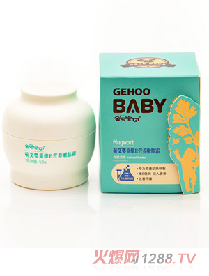 ��̖(h��o)��ؐ50g�I����ͯ�SE�I(y��ng)�B(y��ng)���w˪